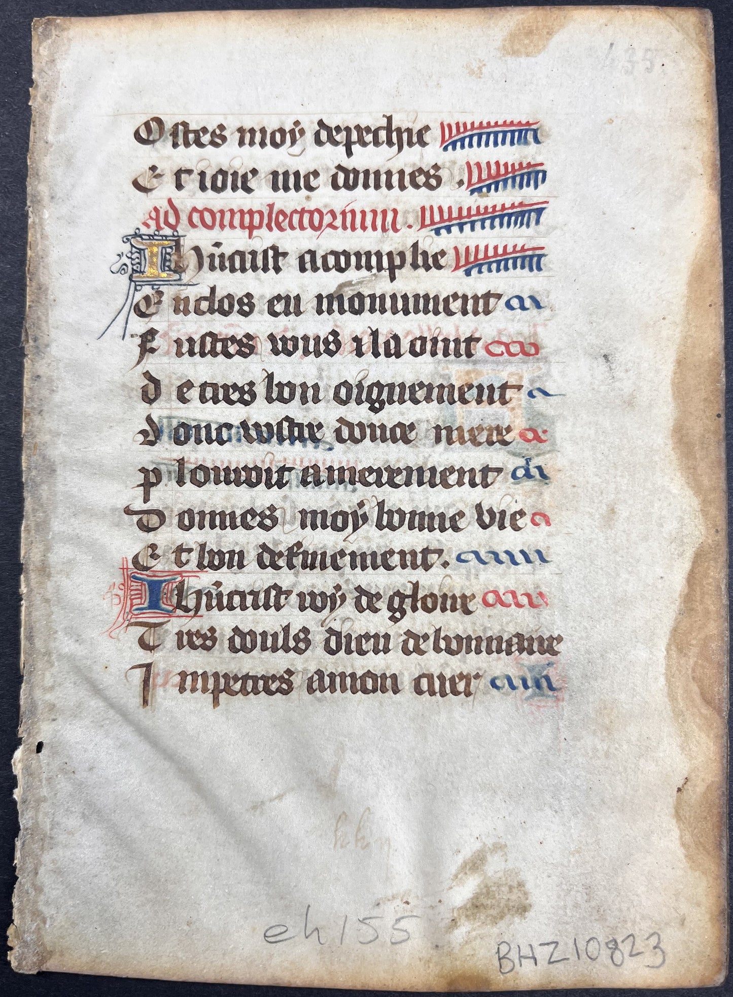 French Book of Hours 14th century with text in French and illuminated initials