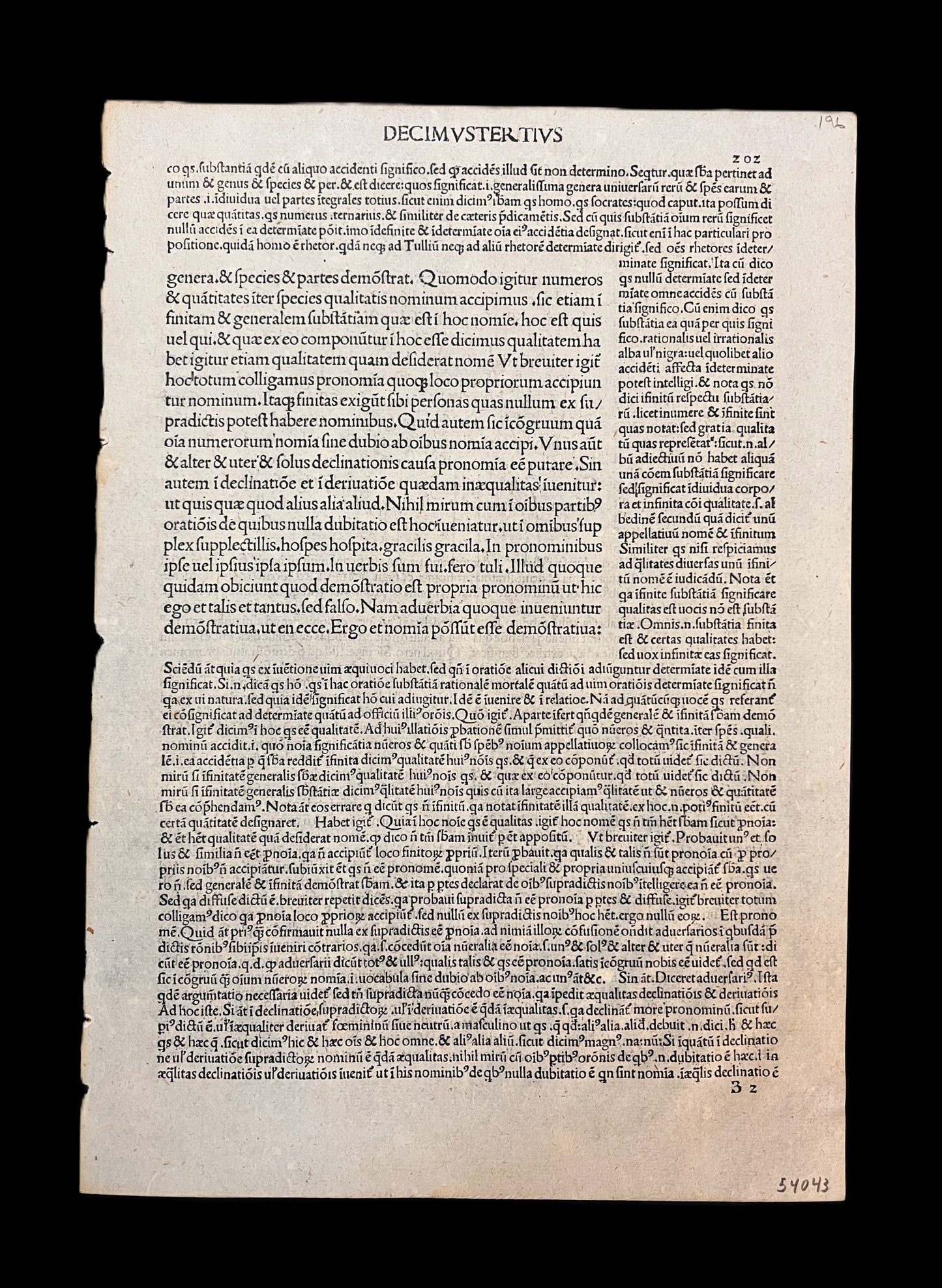 [Incunabula Leaf] Philippus Pincius 1492