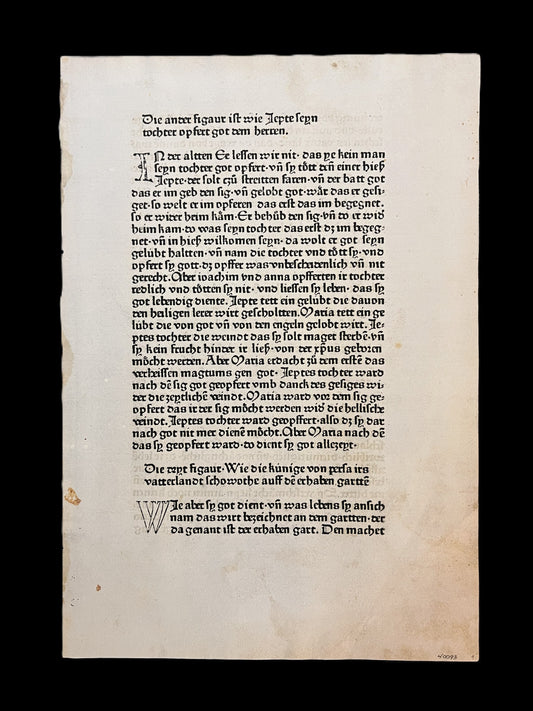 [Incunabula Leaf] Gunther Zainer 1473