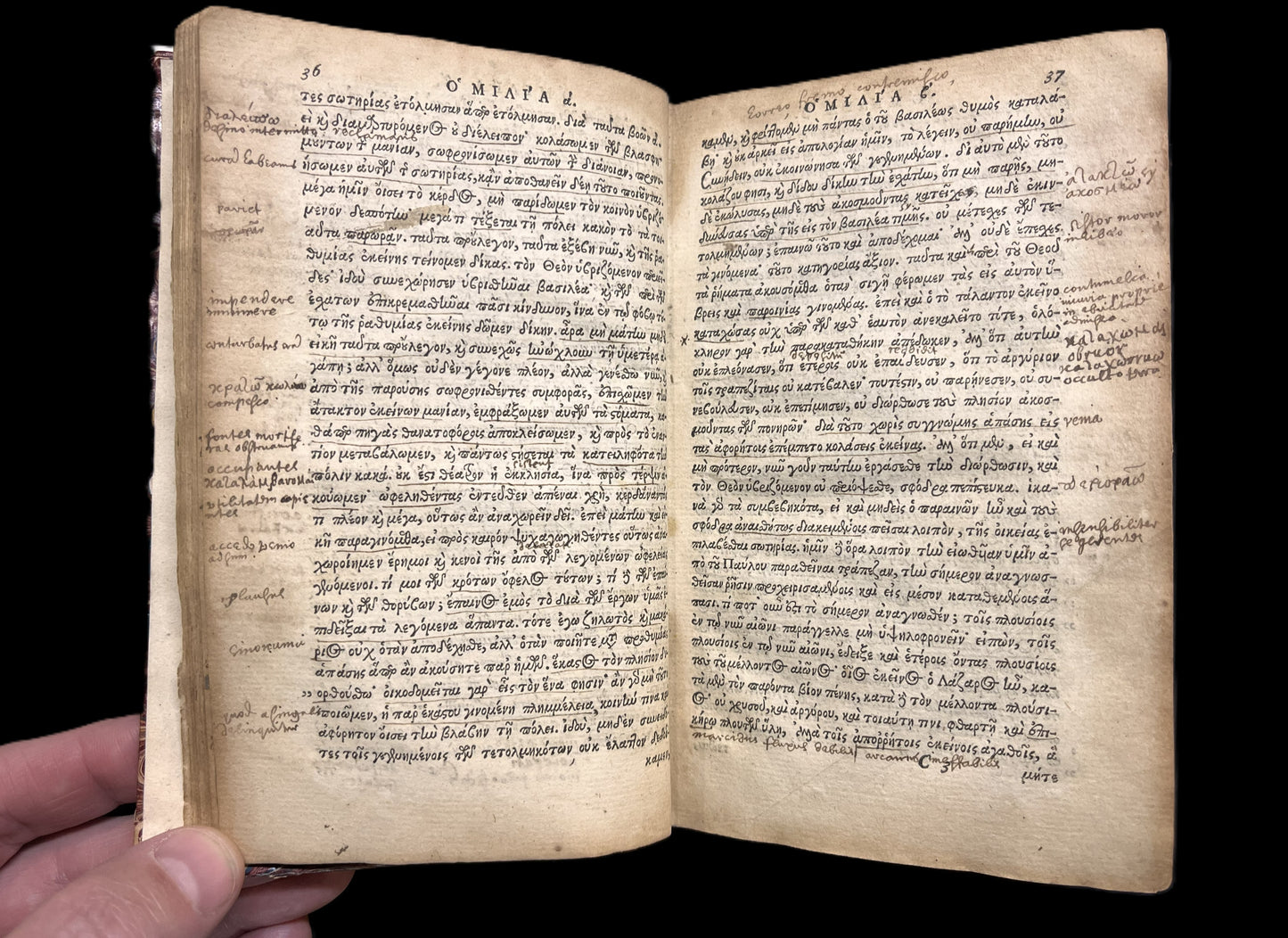 D. Ioannis Chrysostomi Archiepiscopi ...1590