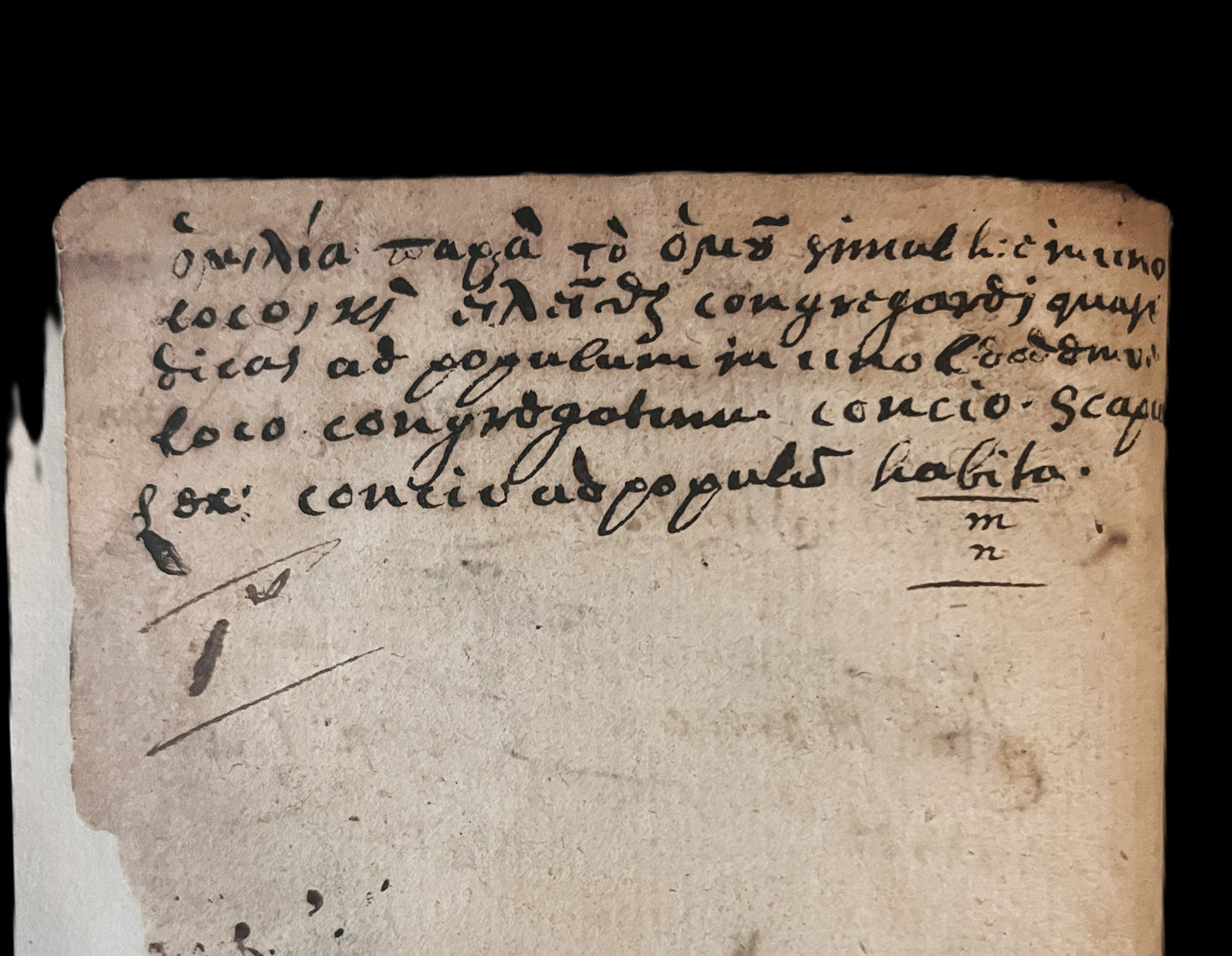 D. Ioannis Chrysostomi Archiepiscopi ...1590