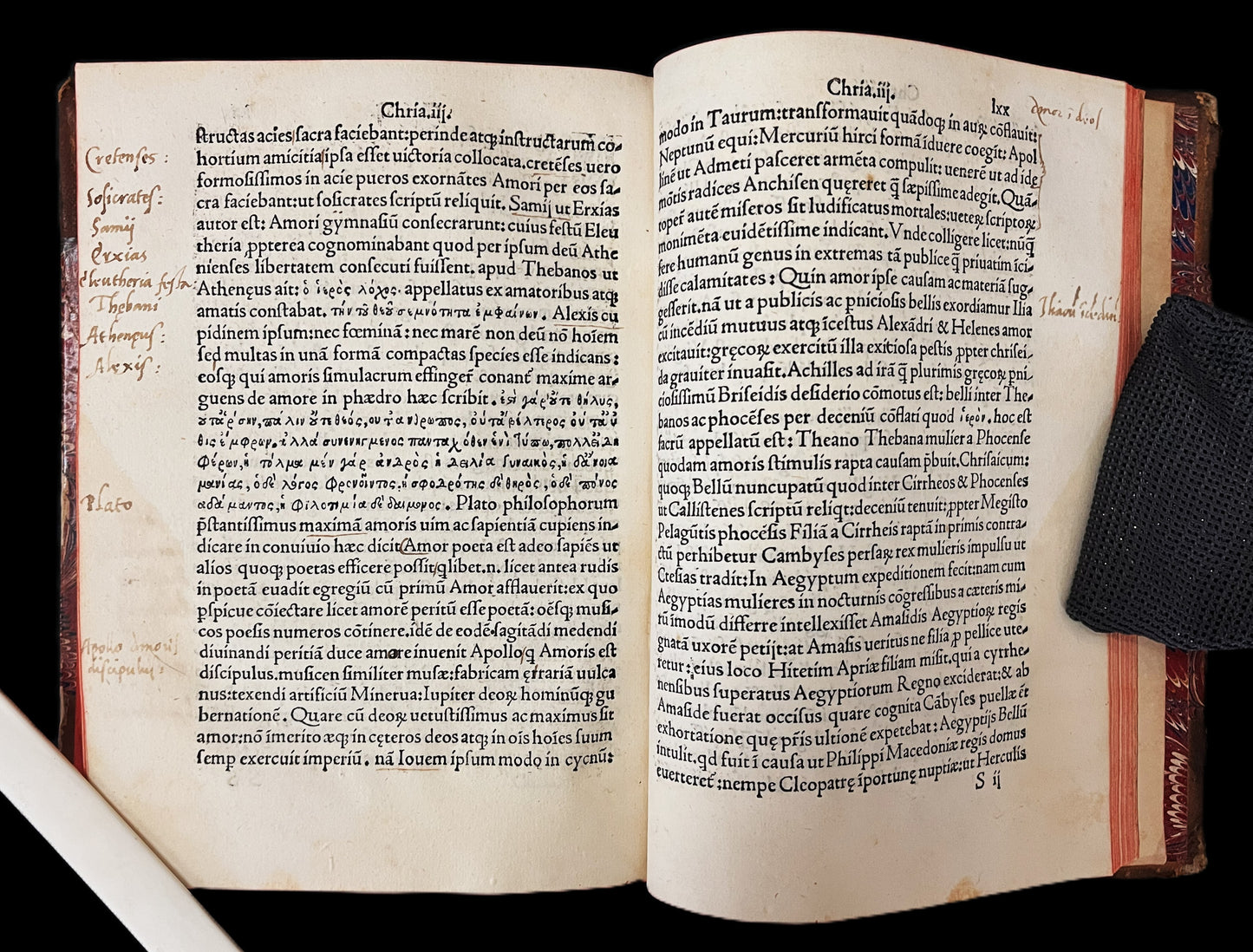 Stephani Nigri elegatissime...1521