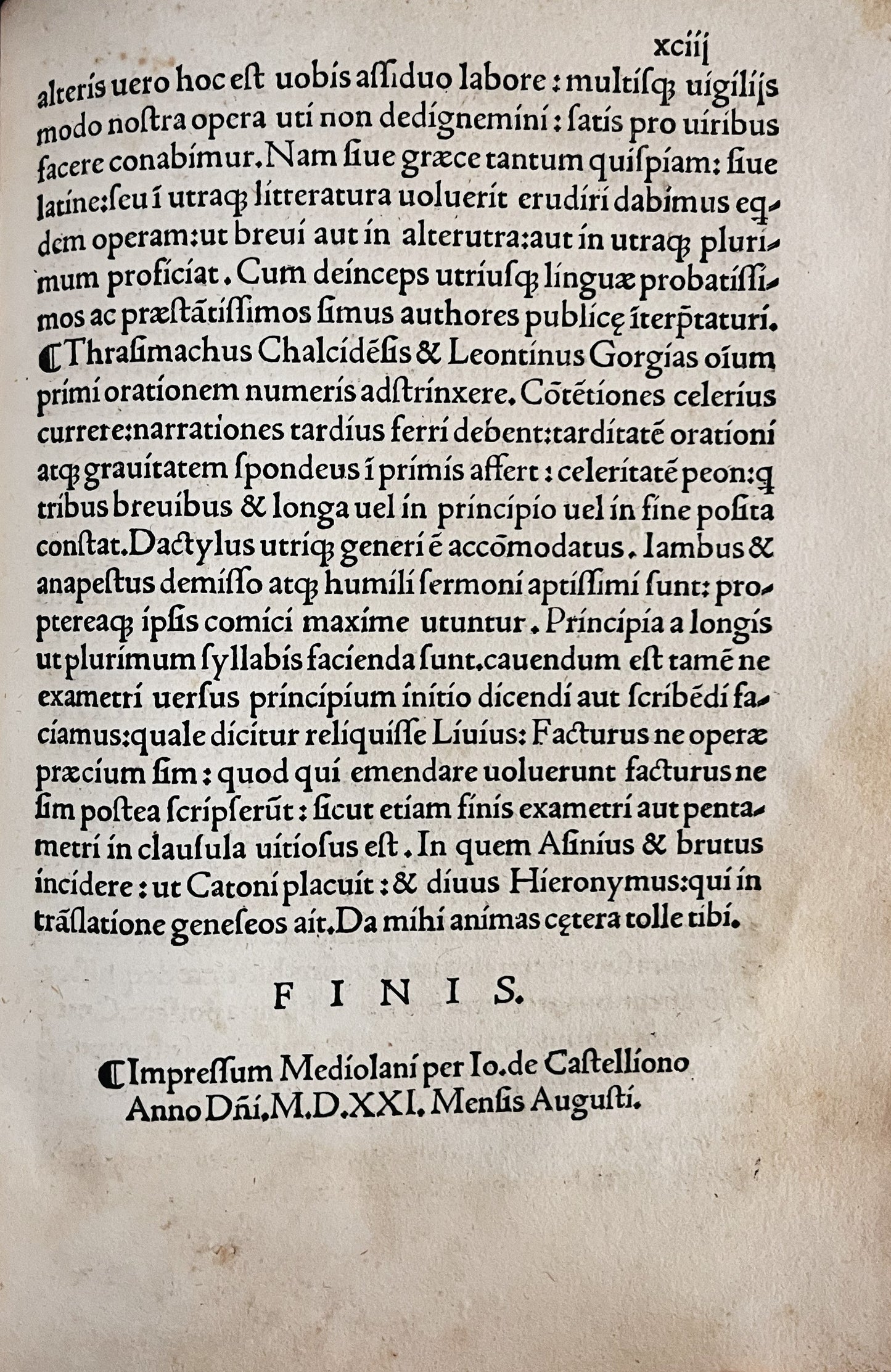 Stephani Nigri elegatissime...1521